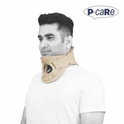 Buy Philadelphia Cervical Collar at Best Price in India