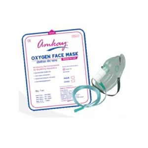 Home Buy Oxygen Face Mask online at Best Price